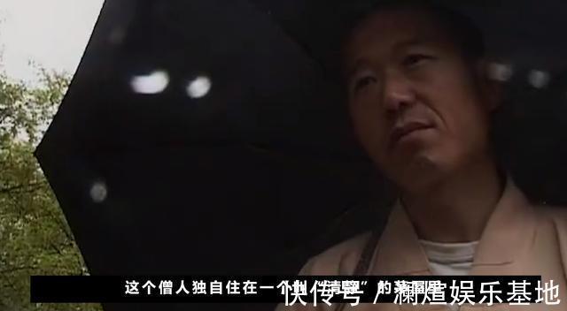 茅屋|终南山隐士修为到底有多高?美国人跑到终南山,拍下隐士真实生活