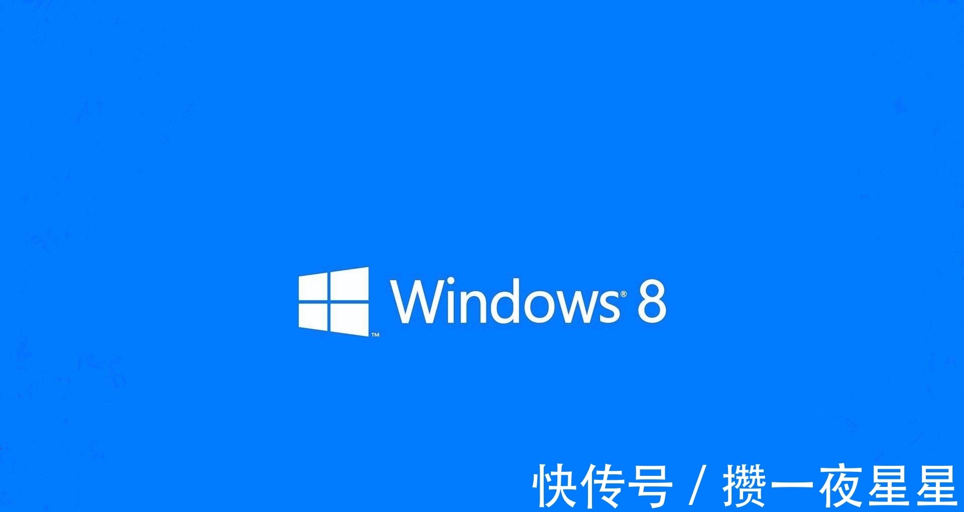 微软|美国要是禁用Windows系统怎么办，国人会换系统用吗？