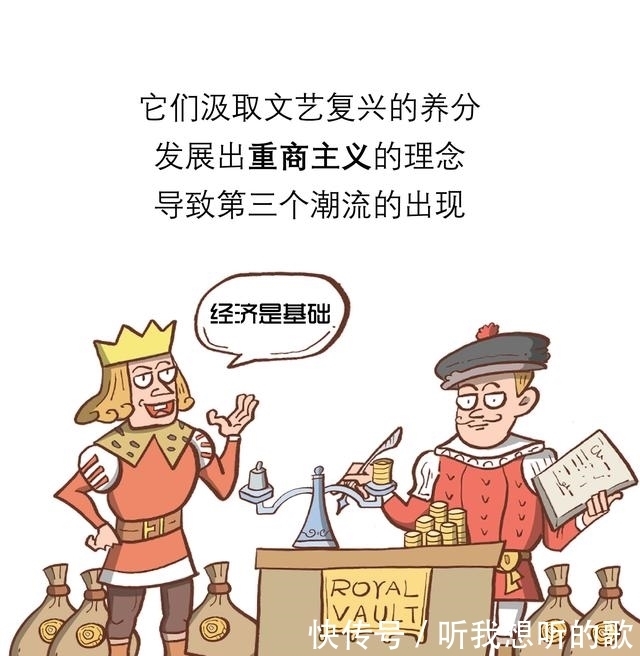 美国|谁说美国历史短？哥伦布：朕才是美利坚太祖