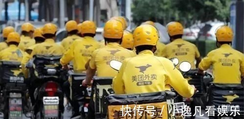 借钱|为何网友感叹王兴比马云还厉害？看到美团借钱的年利率，就明白了