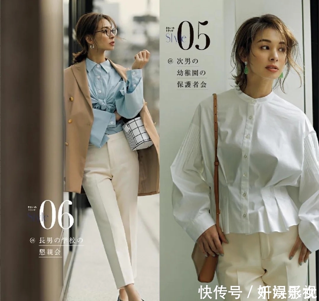 春夏搭配不够高级可能你还没有尝试过白色裤子,不显胖更惹眼