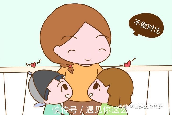 花卷儿|防止哥哥偷吃饼干,妹妹“严防死守”不敢睡,网友舔一遍再睡