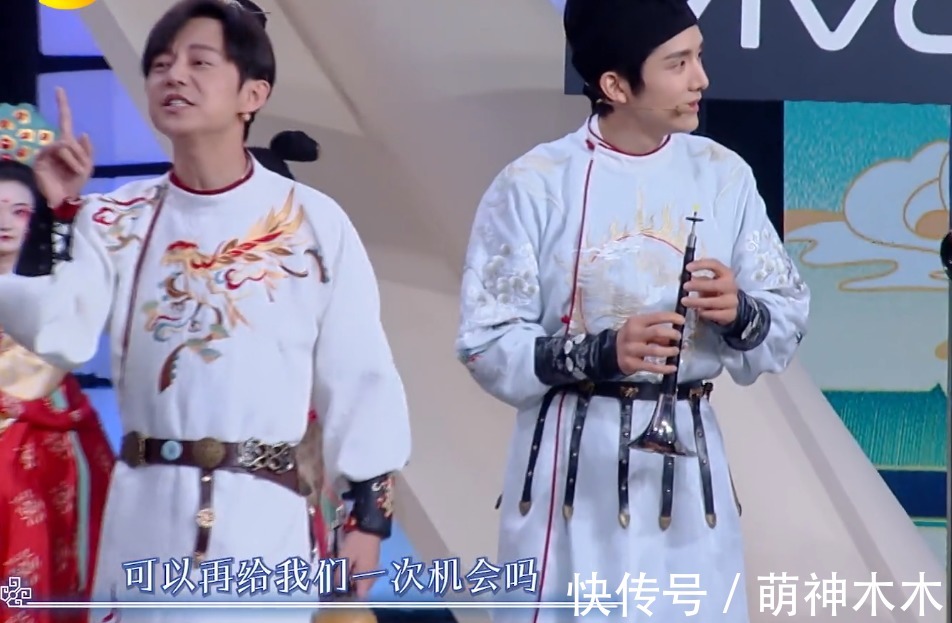 何炅|《快本》收视又跌了!全网排名57,这档老牌综艺该何去何从?