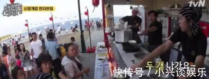 高情商|徐錦江兒子意外現(xiàn)身韓國(guó)綜藝,高情商表現(xiàn)在中韓兩國(guó)網(wǎng)絡(luò)走紅