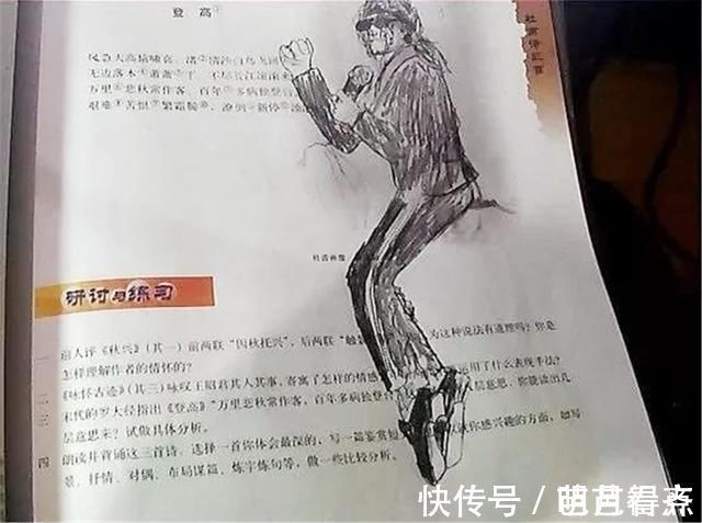 隐私|孩子的书包别乱翻,他们的“精彩世界”,可能会让你哭笑不得