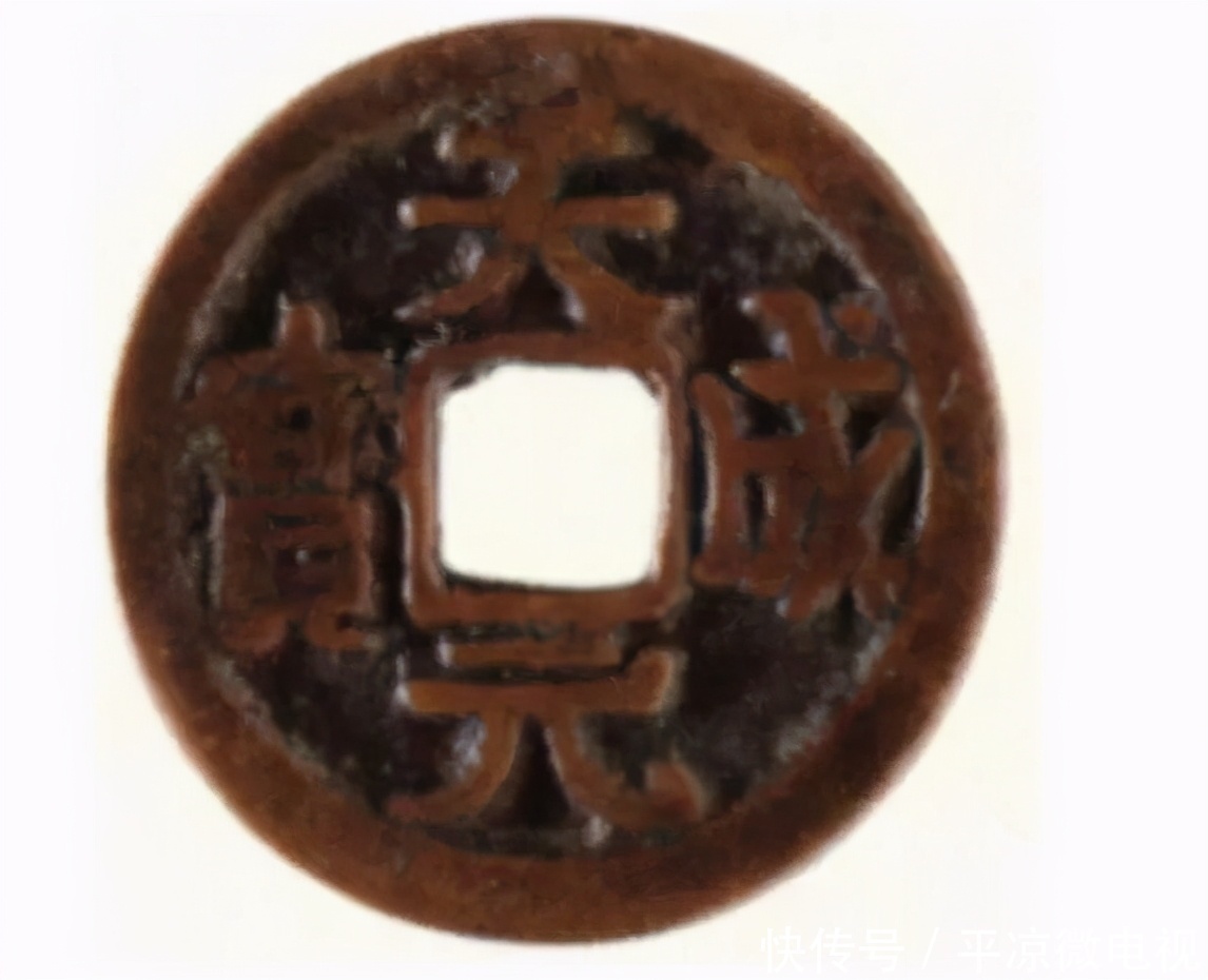 最稀缺的十枚古钱币:藏家能得到一枚就能逆袭