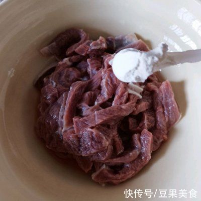 让人闻香止步的杏鲍菇炒牛柳