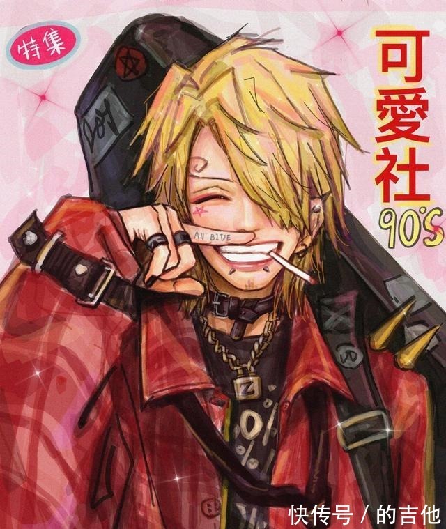 画师|当《海贼王》角色变不良少年,索隆高冷霸气,看到山治笑出声