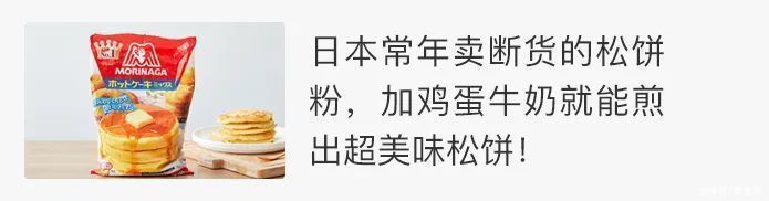 uniskin|它被誉为“奶茶天敌”，抗糖美白双管齐下