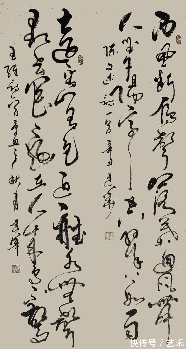 宋老师#宋建华书法——笔走龙蛇,力透纸背。