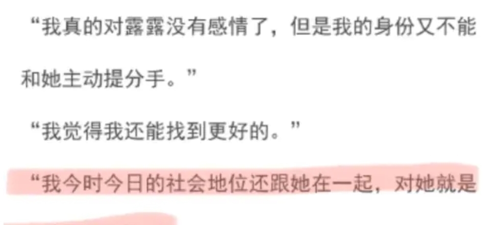 無名之輩|霍尊,《披荊斬棘的哥哥》還沒播,你就急著要涼?