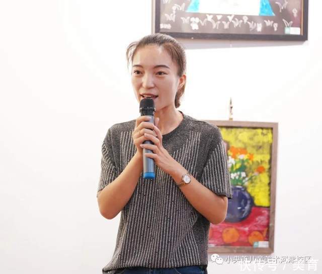 遇见|小央美少儿美术:“遇见央宝,遇见美”小央宝少儿美术作品展