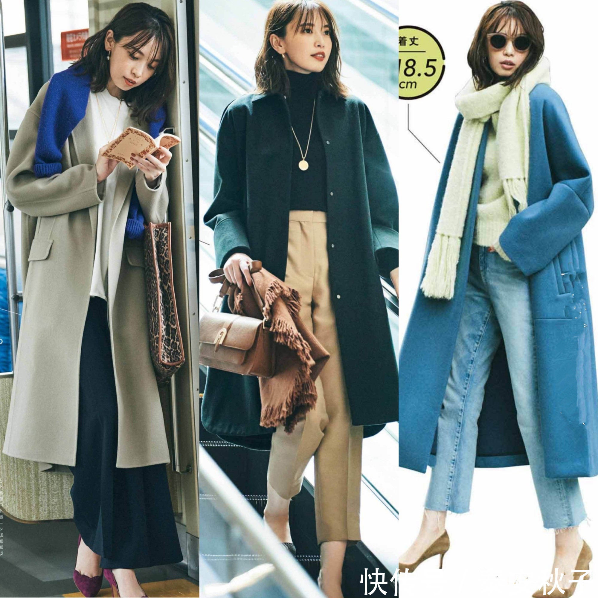 品味 有品味的女人:千万别穿紧身裤:太low!试试这样穿:优雅漂亮!