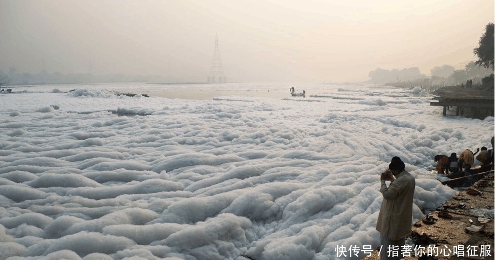 印度最白净河流，纯白无瑕无任何活物，印度人敢在其中洗泡沫浴