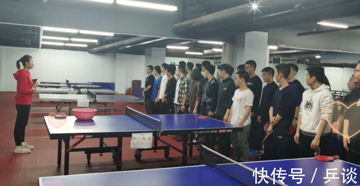 职业规划|新年第一课!丁宁晒出在北大的教学组图,开辟另一条乒乓赛道!
