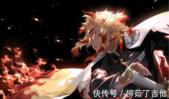 炼狱|《鬼灭之刃》人物志第一弹,炼狱杏寿郎,来自黎明的凋零