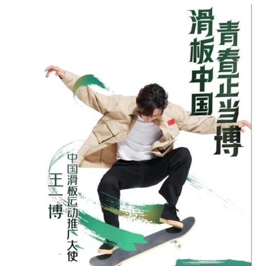 街舞|王一博：为了多几个标签？