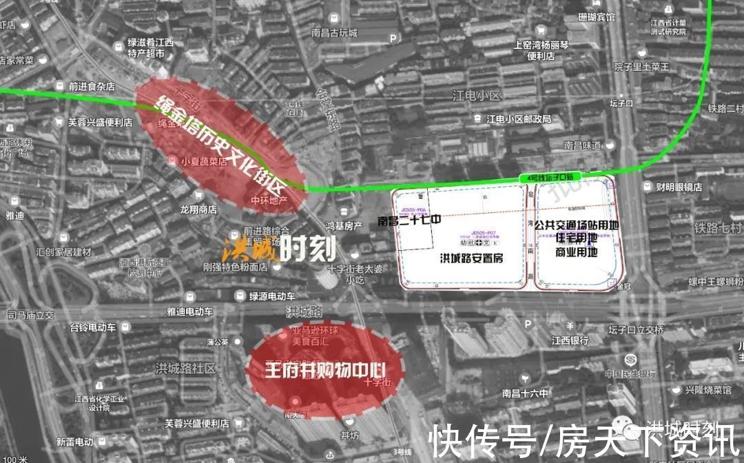 出让|40余亩！坛子口纯地铁口地块或要出让了