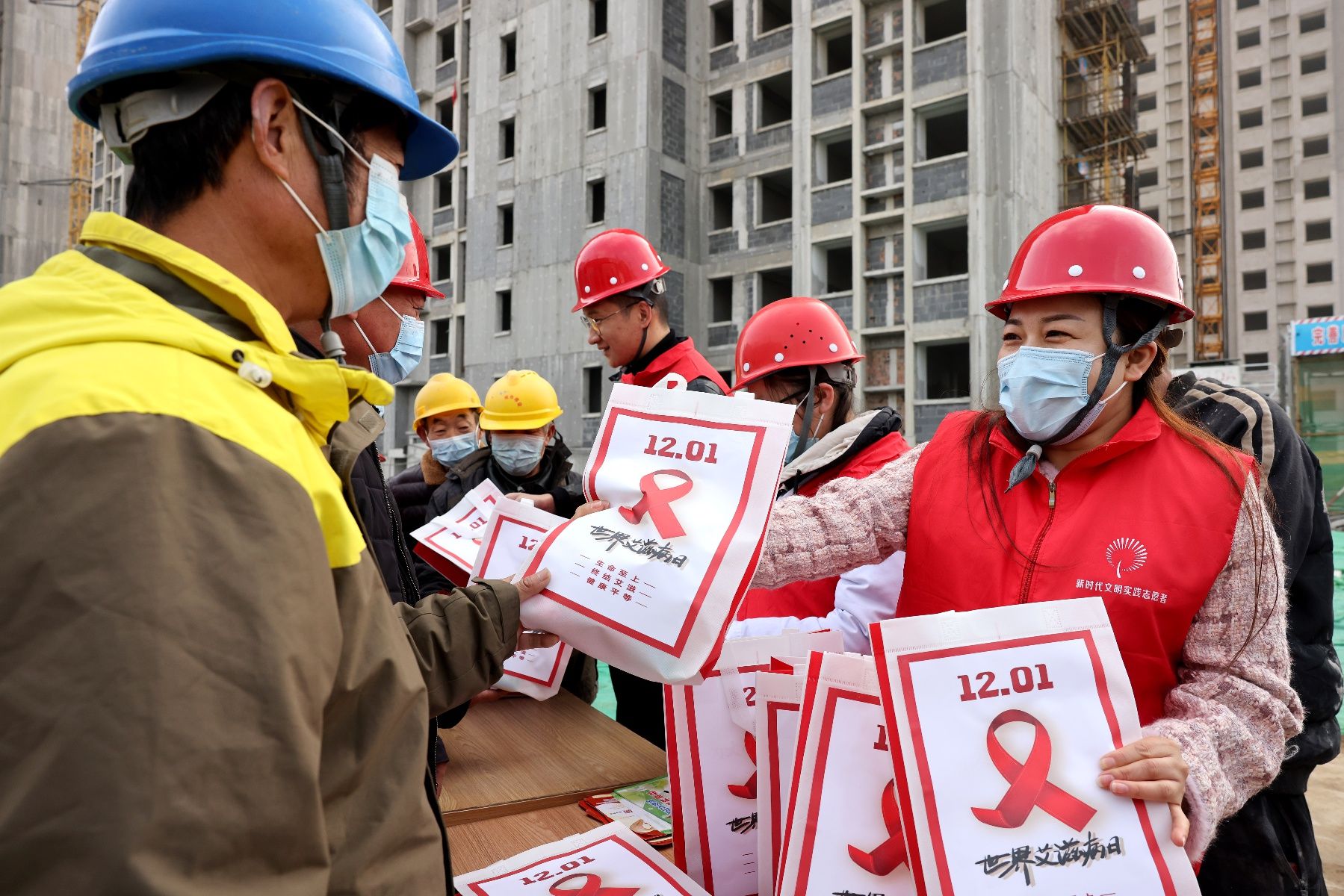 艾滋病$（社会）各地举办活动迎接世界艾滋病日