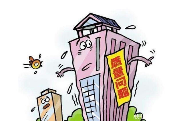 购房者|新房房产证什么时候办理最合适,大多数人都错过了这个时间段