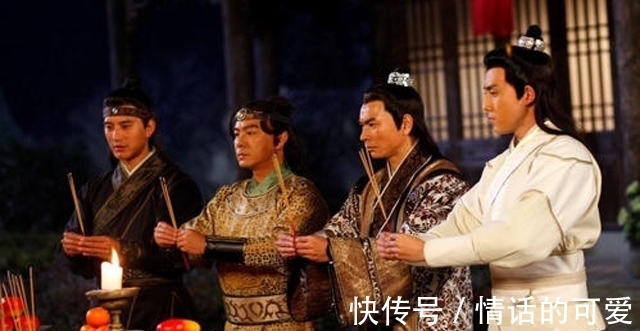 瓦岗寨!历史上真实的瓦岗寨,瓦岗五虎将并不亲密,他们其实属于三个阵营