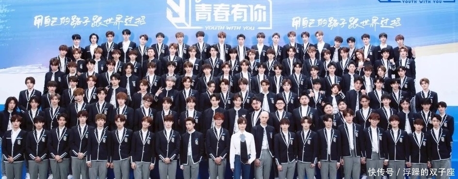 事件 一波未平一波又起,继《青3》“倒奶事件”后,又被曝选手偷东西