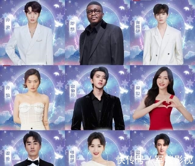 跨年晚会收视率排名出炉,第一名当之无愧,国民女演员成收视爆点!