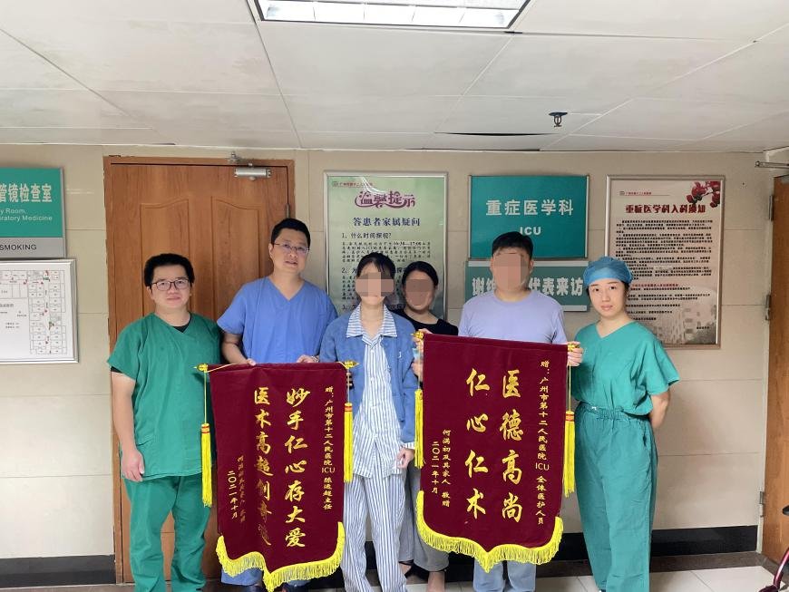 小雨|肺像雜草一樣“枯萎”！16歲少女喝下致命農藥，17天后奇跡生還