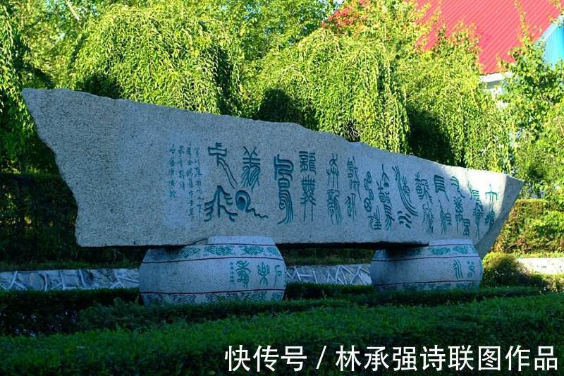 翠屏!鸡西14篇美景诗联作品