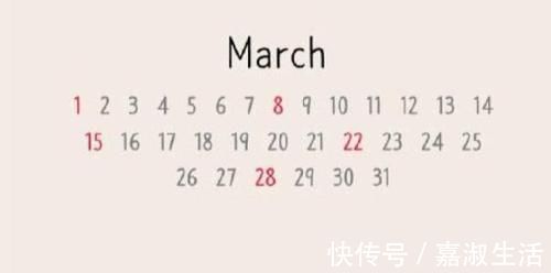 想要长寿|寿命“短”的男人,经常有4个共性,想要长寿,最好一个都不占