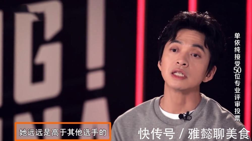 恭喜!單依純作出正確選擇,簽約百沐娛樂一舉四得,這才叫雙贏!