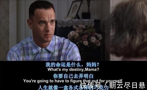 宝典#中国的这一神秘智慧被西方奉为宝典,为何国人却不屑?难以理解