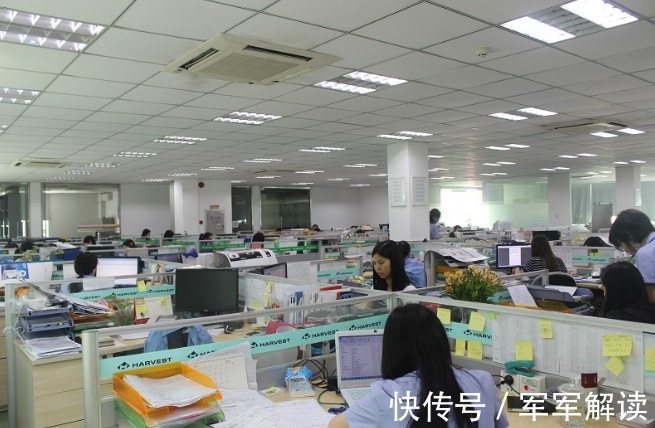 收入|年收入达到多少，才算是真正的高收入人群？官方给出了衡量标准