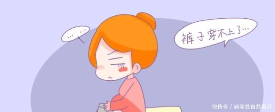 孕期|孕期有1个反应, 2个特征, 怀上宝宝越健康, 智商也更高！