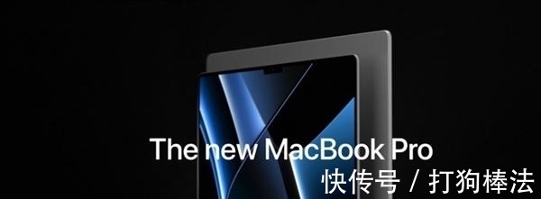 刘海屏M苹果发布刘海屏MacBookPro 国行售价出炉：参数全部拉满45999元