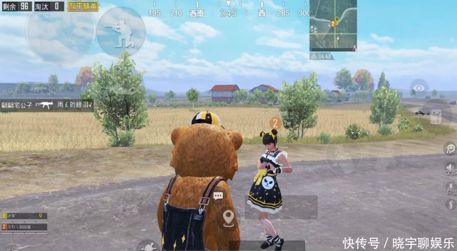 发现|“吃鸡”神秘黑猫倒计时？玩家发现新军需“全家福”，14个皮肤！