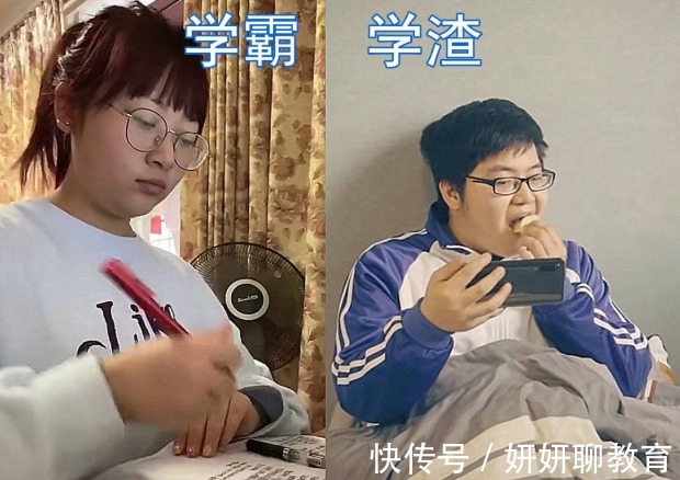 春联|高中生用“化学元素”写春联,学渣表示看不懂,学霸果然不一般