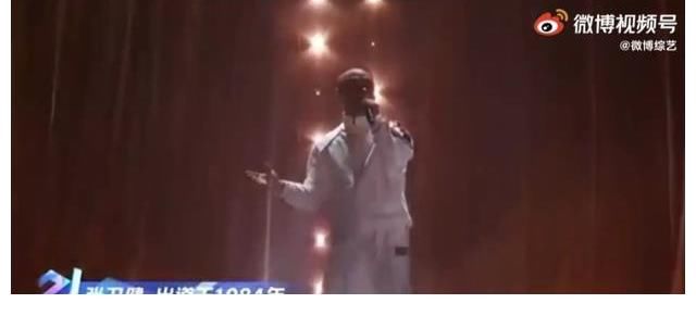 吴建豪邀F4成员周渝民朱孝天参加追光，想问言承旭什么感受？