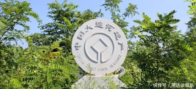 巡查|大运河上的文化遗产专项巡查开始了