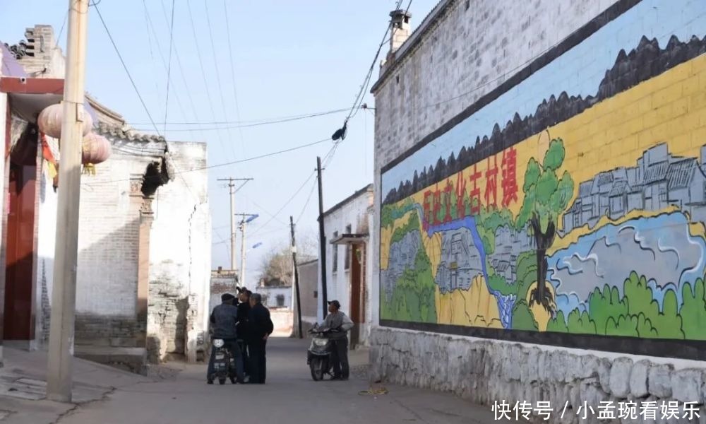 梁村|【走进梁村】董邦虎|梁村赞诗五首