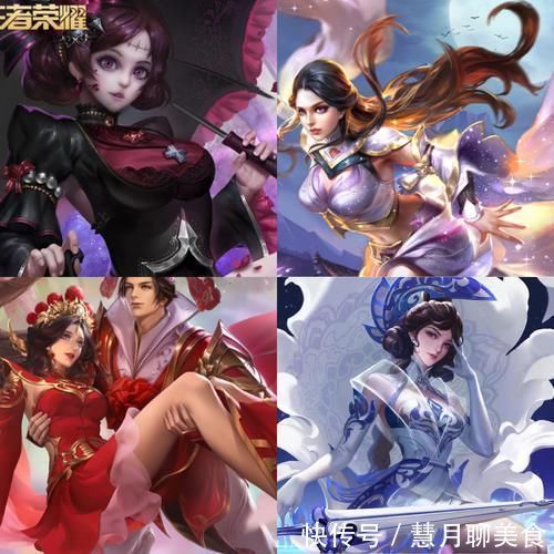 哥特玫瑰|5款露娜皮肤对比,单凭特效,紫霞仙子不是第一,女神限定真值