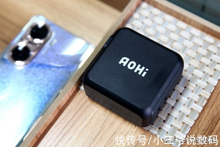 好物|Aohi 100W双口充电器：居家出行必备好物