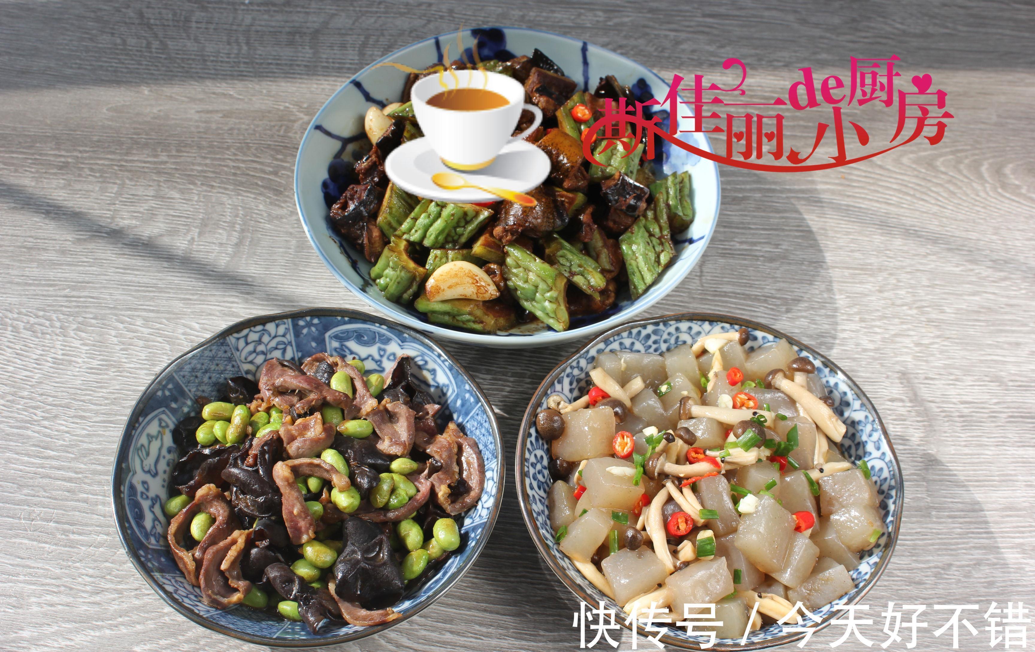四季豆|母子俩晚餐晒圈火了,不剩菜不浪费,网友:居家过日子拒绝精致穷