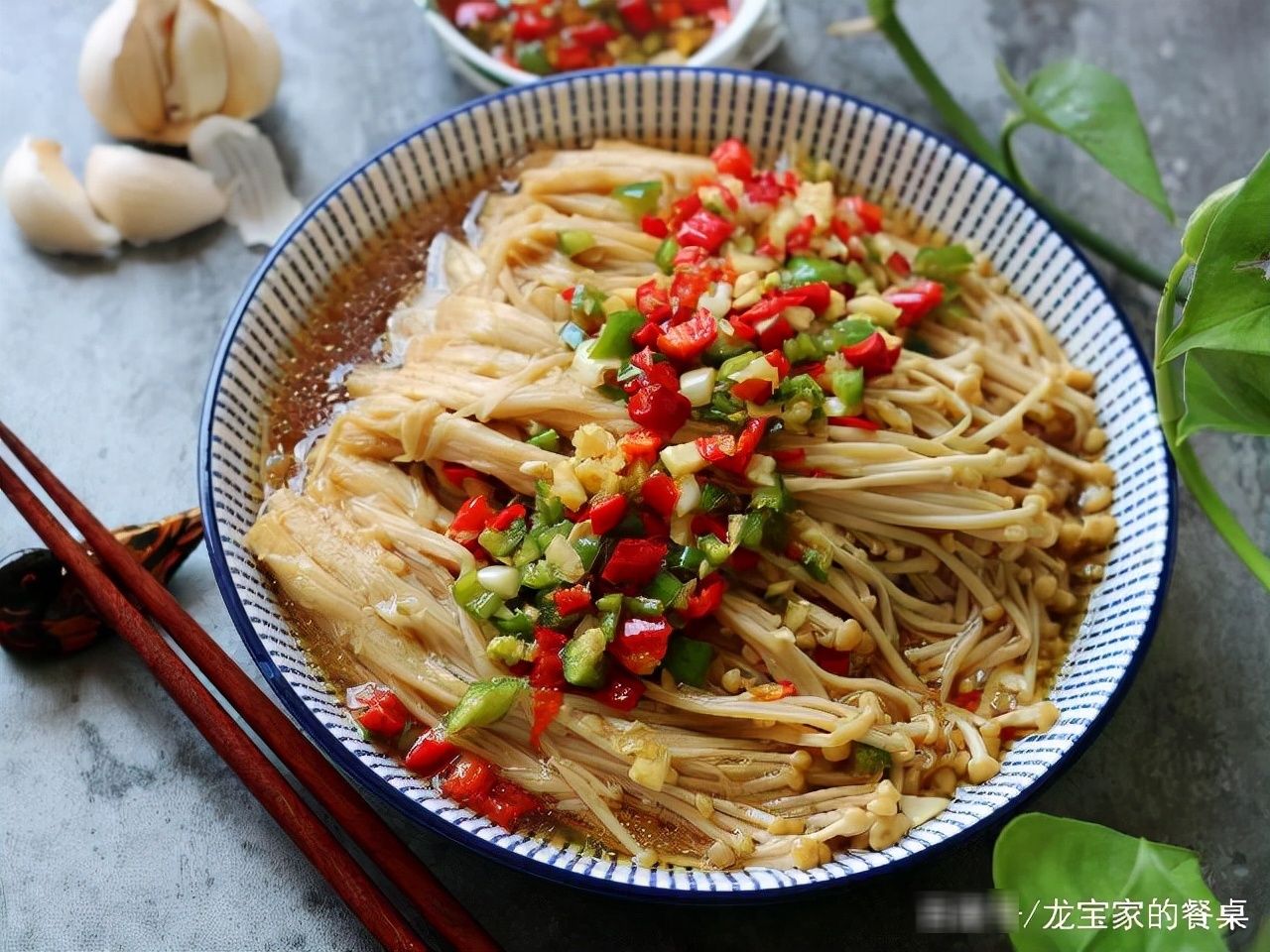 家有学生娃，冬天晚餐这么吃，荤素搭配，鲜香下饭不上火