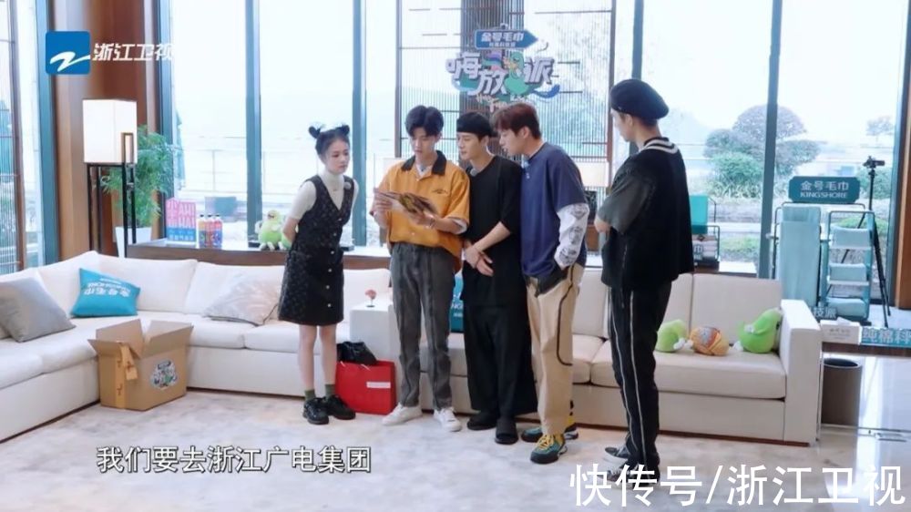 《嗨放派》趣味解碼大腦奧秘，獲主流媒體發(fā)文點贊