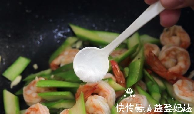 芦笋|这蔬菜9块钱一斤，比猪肉还贵，但吃了对身体好，所以再贵也要吃！