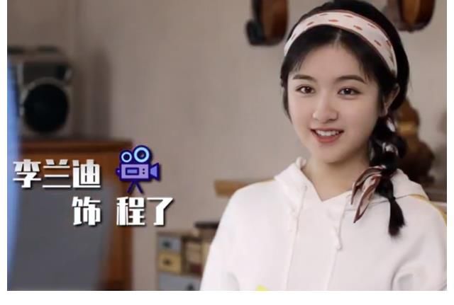 国民闺女|仅用11天！收视率破2，国民闺女这次又选对了王炸剧本