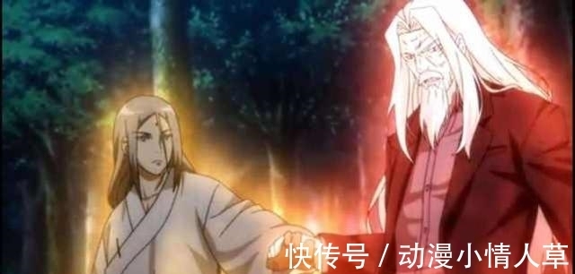 陆瑾|一人之下:陆瑾当年才是“一绝顶”,结果被年轻老天师,一掌打废