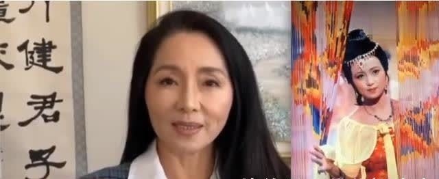 张蕾#87版红楼梦的她被称红楼第一美,没能演林黛玉,成就了她