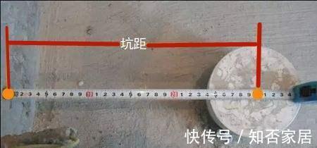 插座|新房装修!行外人无法避开的26条装修坑！条条都是血坑，我家中9个